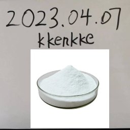 Tetracaine hydrochloride CAS：136-47-0