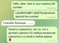 jCJrZK02c4.jpg