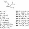Chemistry, Design, and Structure − Activity Relationship of Cocaine Antagonists