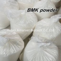 BMK ethyl glycidate CAS 41232-97-7