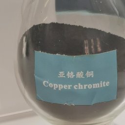 Copper Chromite (CC) CAS 12053-18-8