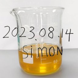 2-Bromo-3'-chloropropiophenone CAS：39411-51-8
