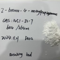 CAS: 1451-82-7  2-bromo-4-methylpropiophenone