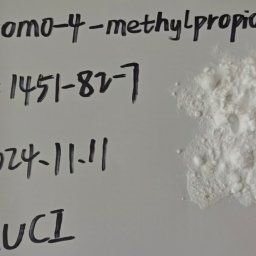 CAS: 1451-82-7 2-bromo-4-methylpropiophenone