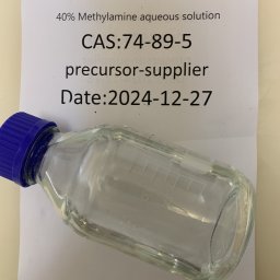 40% Methylamine aqueous solution/CAS:74-89-5