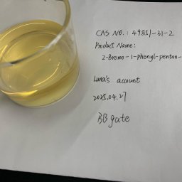 (CAS no.49851-31-2)2-Bromo-1-phenyl-pentan-1-one