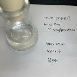 (4mpf)4'-Methylpropiophenone(CAS no.5337-93-9)