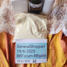 5CL ADB HIGH PURITY